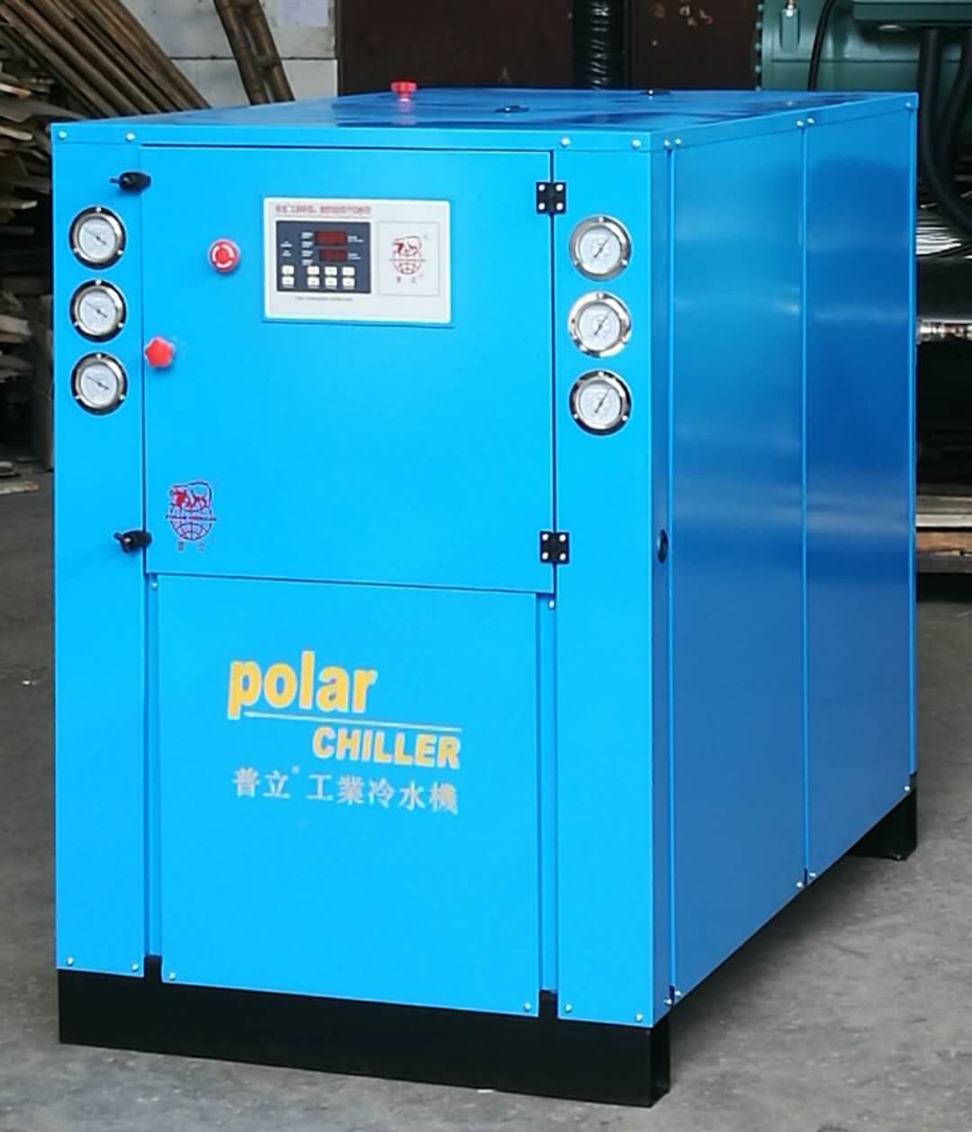 Water_Cooled Packaged Chiller
